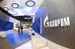 Специалисты компани АО «Газпром газораспределение Оренбург» приняли участие в работе V Петербургского международного газового форума
