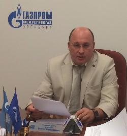 Пресс-конференция «Поставка газа потребителям Оренбургской области. Итоги работы в 2016 году»
