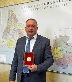 Заслуженная награда коллектива газовиков