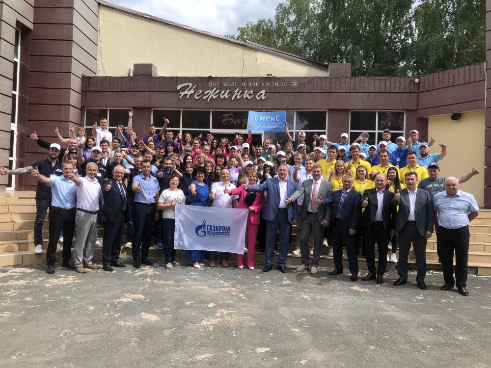 20 лет вместе! 