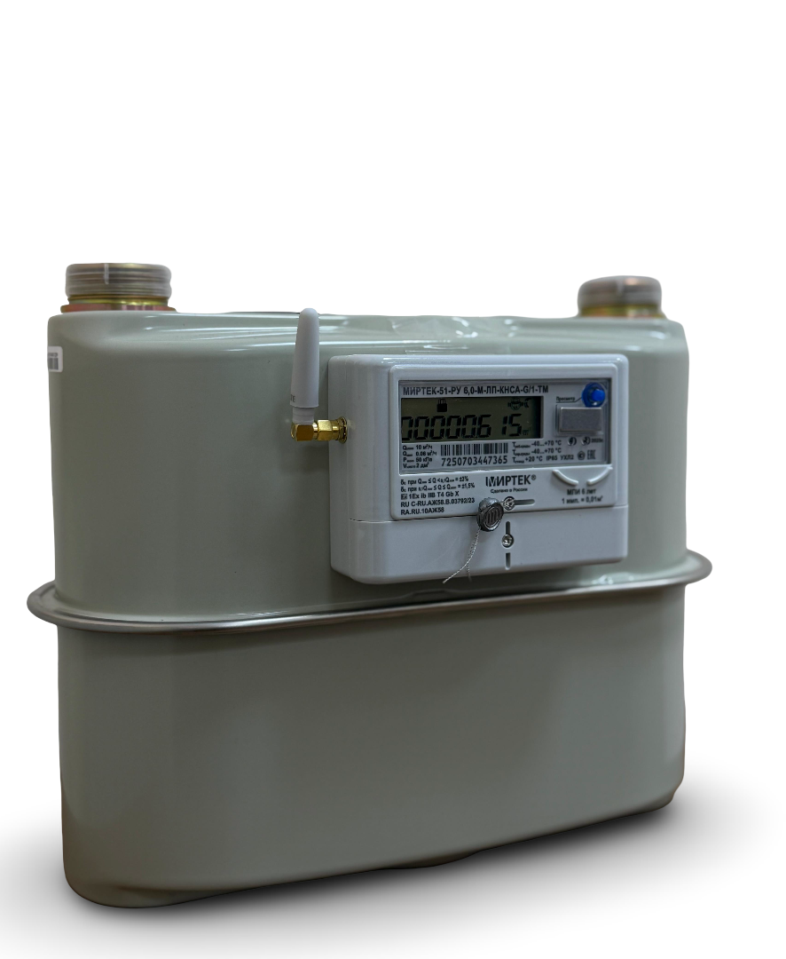 В Оренбуржье начали реализацию масштабной программы по  оснащению промышленных предприятий интеллектуальными приборами учета  газа